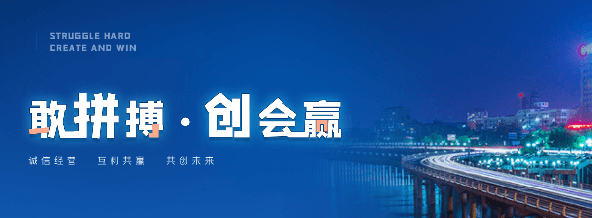 河源老化质量监督检验中心